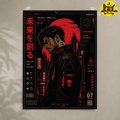 Cyberpunk Soldier Poster — "Create The Future" Rolled Art Print