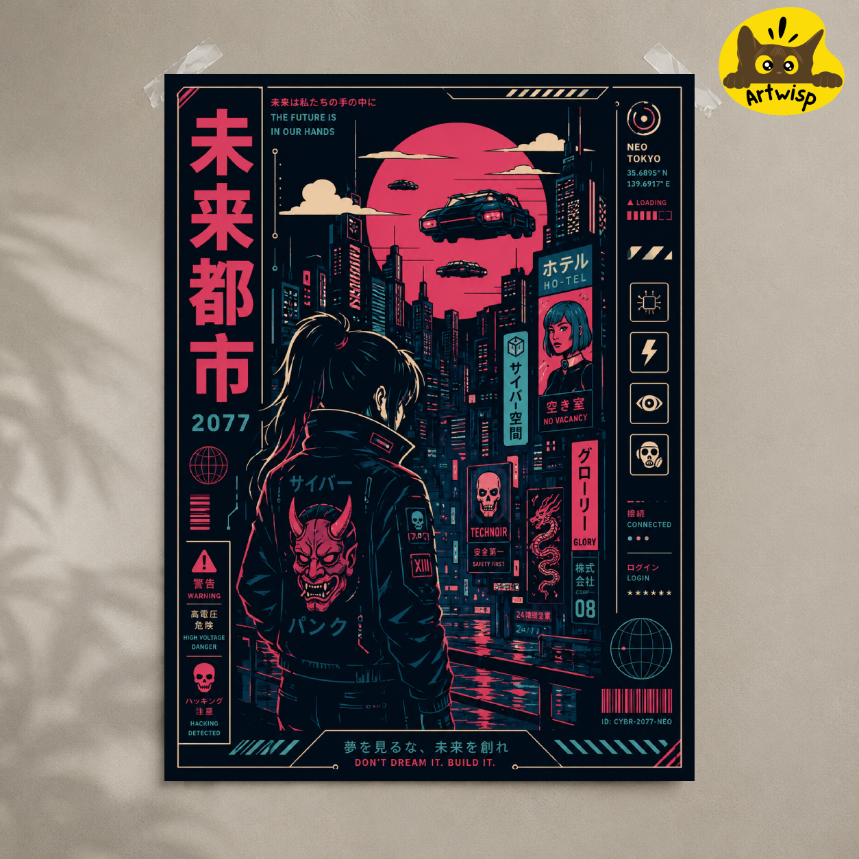 Cyberpunk City Rolled Poster — Neon Dystopia Wall Art