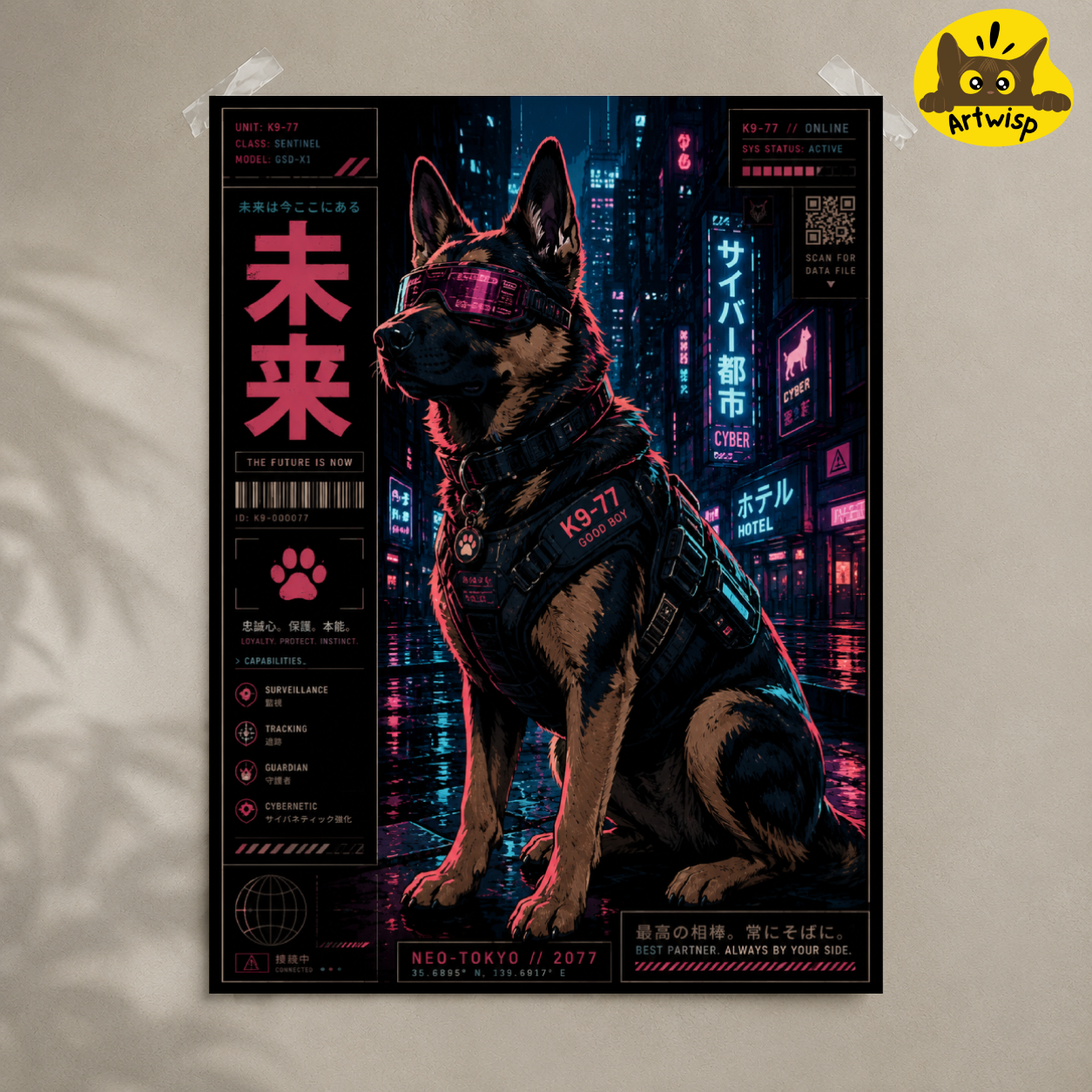 Cyberpunk Dog Poster — Neon Futuristic Rolled Wall Art (Japanese Text)