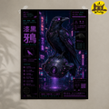 Cyber Raven Poster — Neon Cyberpunk Art Print (Neo-Tokyo)