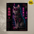 Cyberpunk Cat Poster — Neon Futuristic Kawaii Cat Wall Art (Rolled Poster)